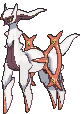 Arceus